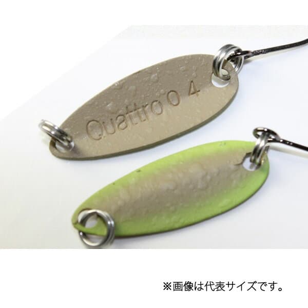 Jackall Timon Chibi Quattro Spoon 0.8g #125 Digomite Muddy