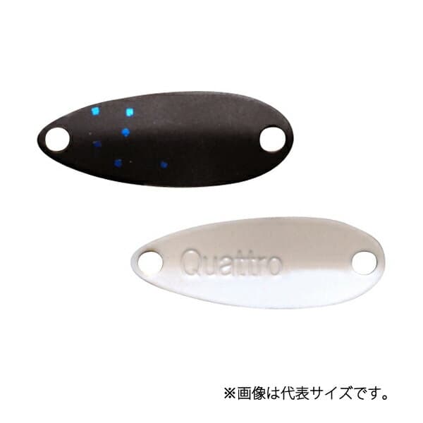 Jackall Timon Chibi Quattro Spoon 0.8g #102 Tsukikage