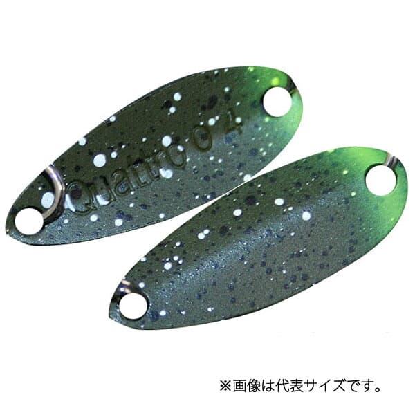 Jackall Timon Chibi Quattro Spoon 0.8g #90 Chobit Lemon