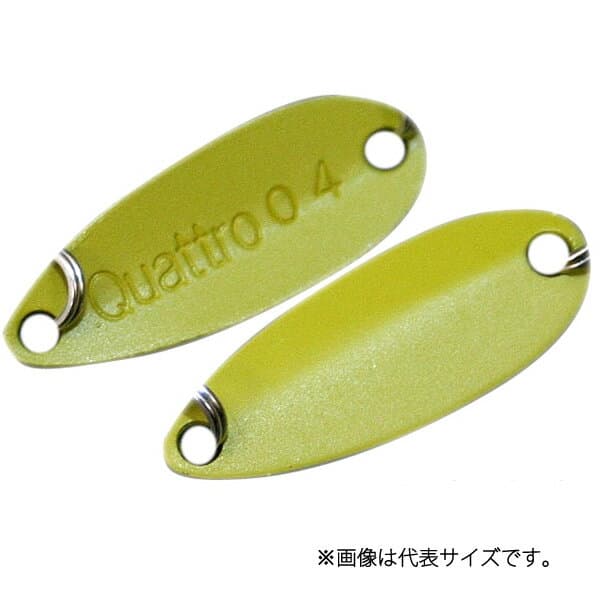 Jackall Timon Chibi Quattro Spoon 0.8g #49 Yellow Plive