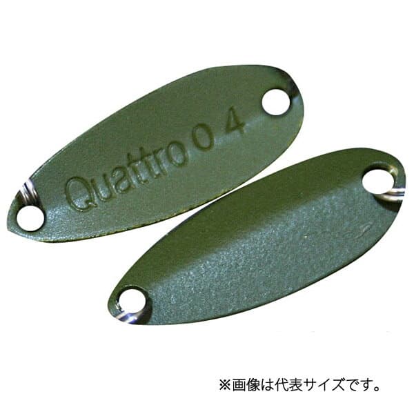 Jackall Timon Chibi Quattro Spoon 0.8g #33 Olive