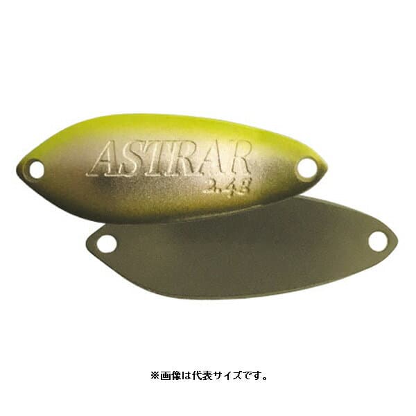 Valkein Astral 3.2g #71 Poker Olive