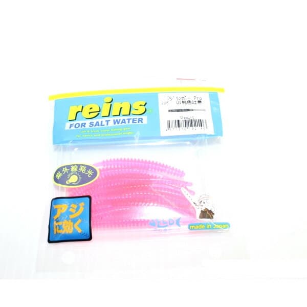 Reins Ajiringer Pro 2.6 inch 12-Pack #206 UV Peach