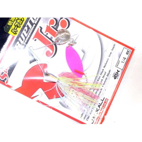 Jackall Super Eruption Jr. 1/4 oz TW Pink Sexy Shad