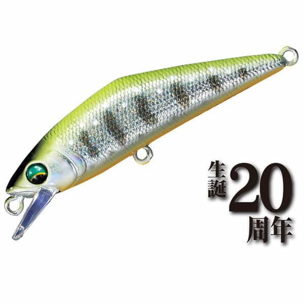 Smith Trout Plug D-Contact 50 #49 Champagne Yamame