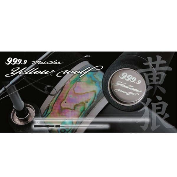 Rodio Craft 999.9 Meister Yellow Wolf 622L