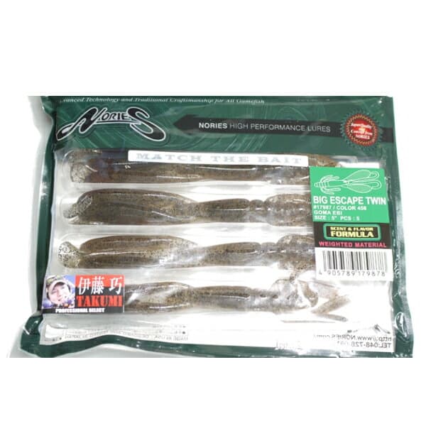 Nories Big Escape Twin 5 inch #458 Gomaebi