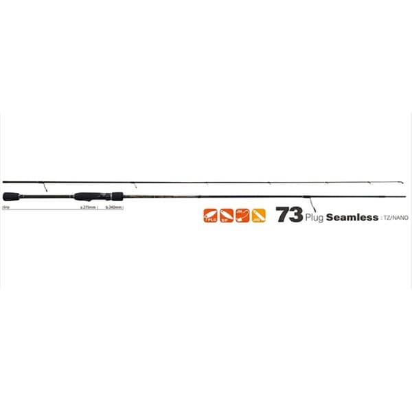 Yamaga Blanks Blue Current 73 Plug Seamless
