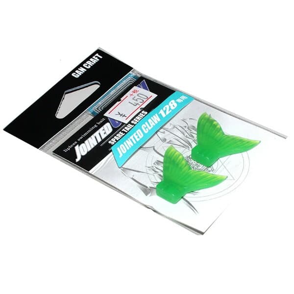 Gan Craft Ayasha Joined Claw 128 Spare Tail Set #08 Pastel Green
