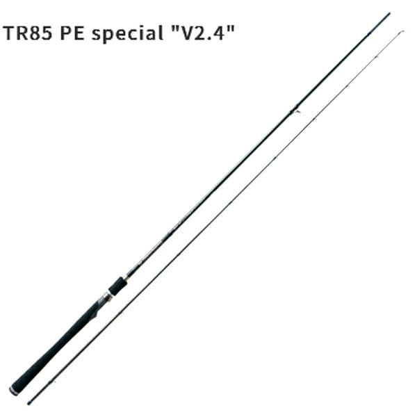 Breaden Glamour Rock Fish TR85 PE Special 2 Pieces Spinning Rod