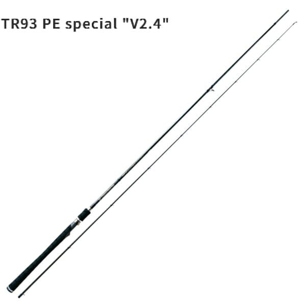 Breaden Glamour Rock Fish TR93 PE Special | 2 Pieces Spinning Rod