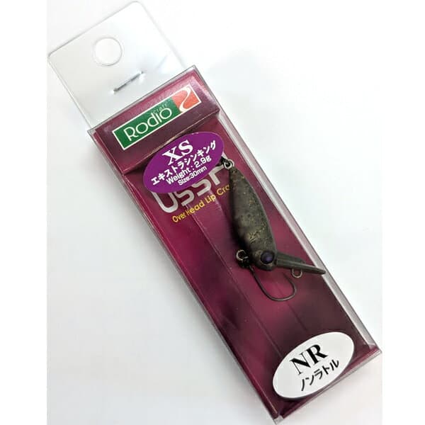 Rodio Craft Ussa XS Extra Sinking #26 Focus Olive