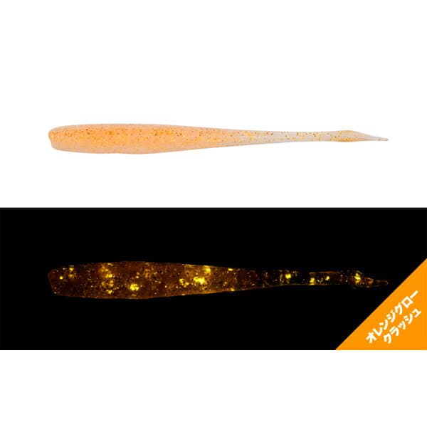 Jackall Kibikibi Nago 2 Inch 10-Pack Mugen Mikan