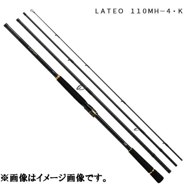 Daiwa 25 Lateo 110MH-4-K