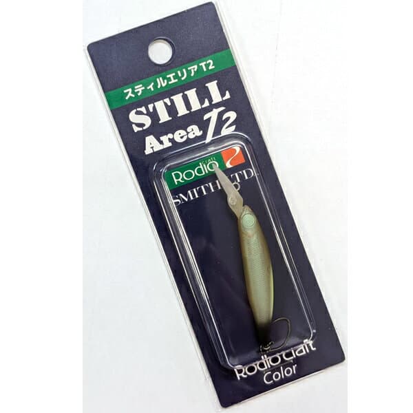 Smith Still Area T2 Rodio Craft Color #08 DP Shabon Fish
