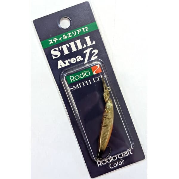 Smith Still Area T2 Rodio Craft Color #07 DP Kyan Kyan Orange