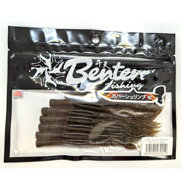 Benten Fishing Cover Shrimp