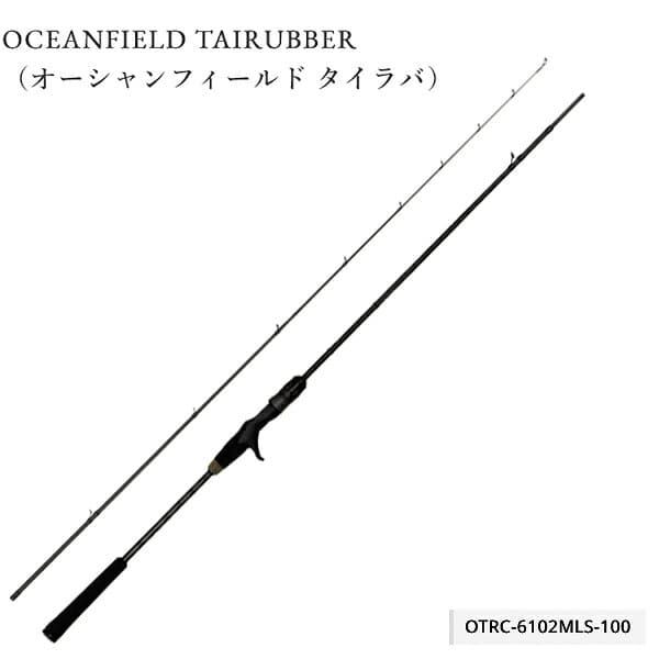 Abu Garcia Oceanfield Tairubber OTRC-6102MLS-100