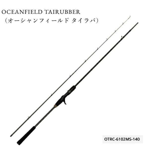 Abu Garcia Oceanfield Tairubber OTRC-6102MS-140