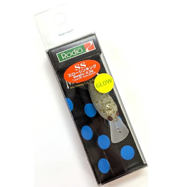 Rodio Craft Moca DR 2 Hook SS #35 20 Ino