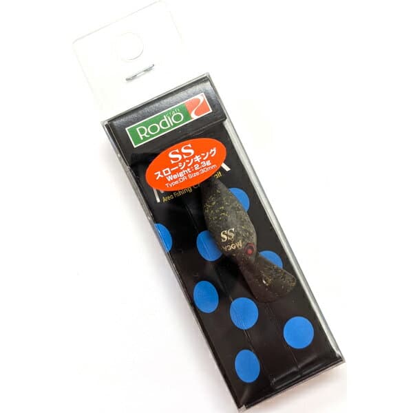 Rodio Craft Moca DR 2 Hook SS #38 Focus Olive