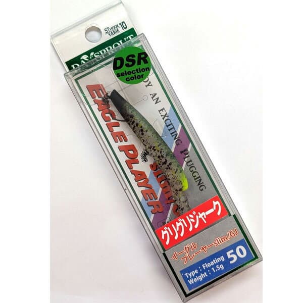 Daysprout Eagle Player 50 #02DS Pellet Nishiki