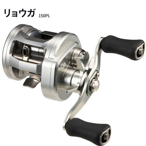 Daiwa 26 Ryoga 150PL
