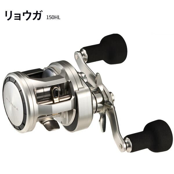 Daiwa 26 Ryoga 150HL
