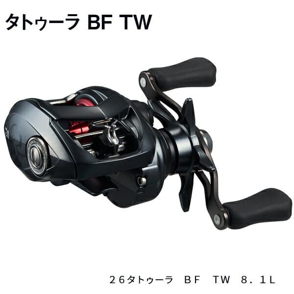 Daiwa 26 Tatula BF TW 8.1L Left