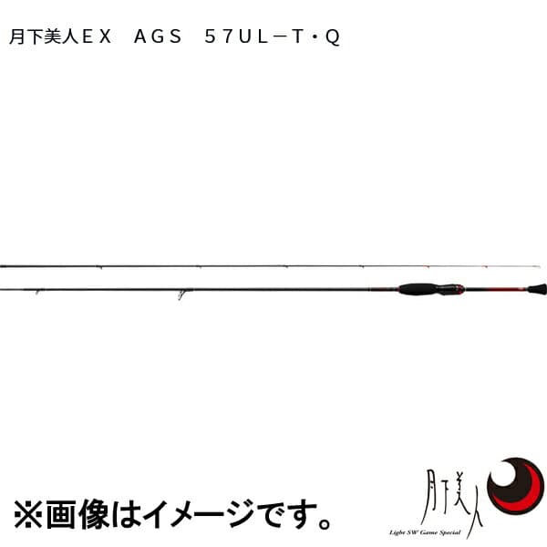 Daiwa 24 Gekkabijin EX AGS 57UL-T-Q EN