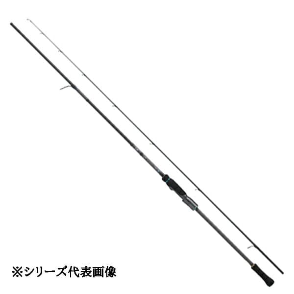 Daiwa 25 Emeraldas Stoist ST(Out Guide Model)  65M TG