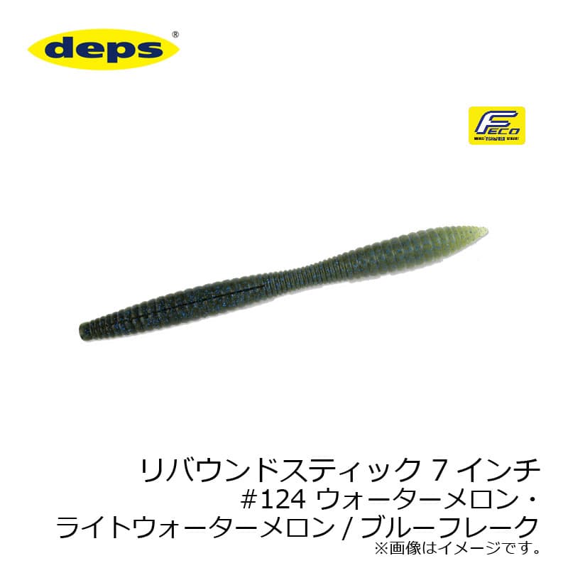 Deps Rebound Stick 7 inch #124 Watermelon Light Watermelon/Blue Flake