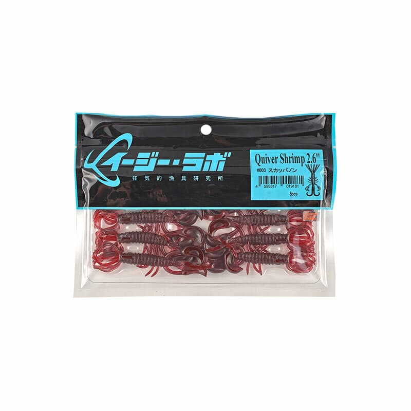 EZ-LABO Quiver Shrimp 2.6 inch #003 Scuppanon