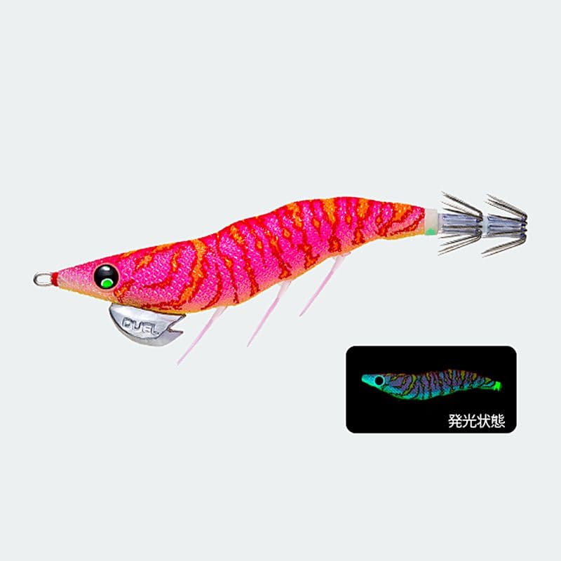Duel EZ-Q Dartmaster Search Double Glow 3.0 Pink Boil
