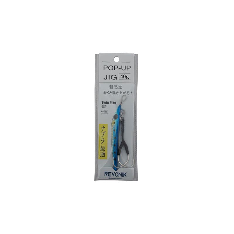 REVONIK Pop-Up Jig 40g Iwashi