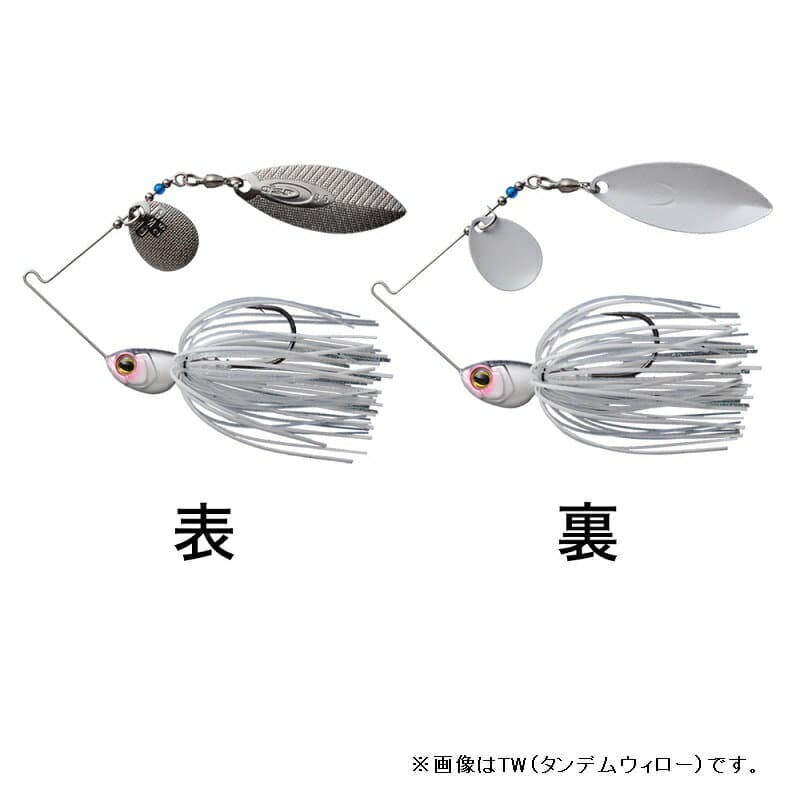 OSP High Pitcher 3/8oz TW S57 C.B. Pearl Shad