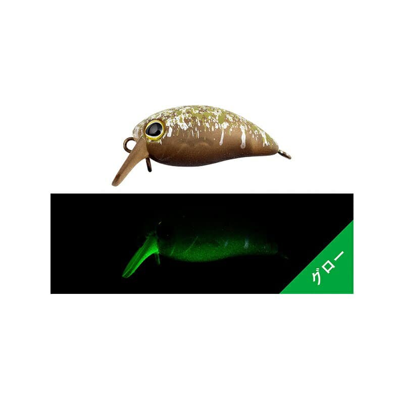 Timon Chibi PaniCra SR-SS End Glow Pelle Pan