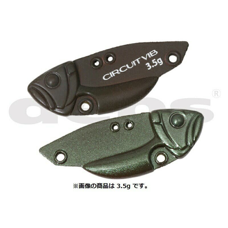 Deps Circuit Vibe Trout Model 2.0g #04 M Choco / Green Brown