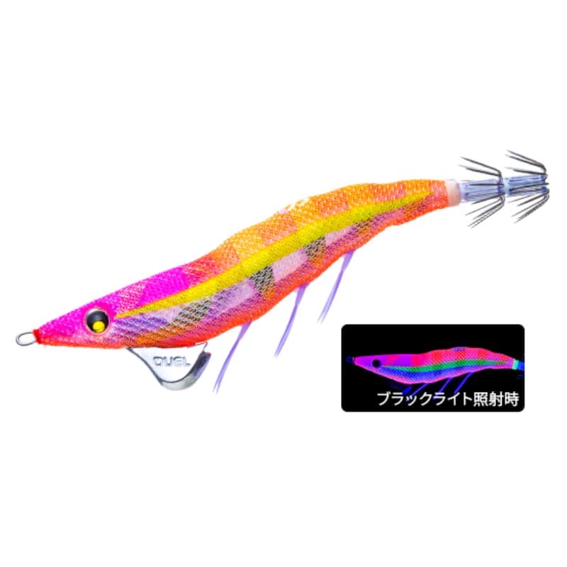 Duel EZ-Q Dartmaster SS 3.5 KVMO Mazume Orange
