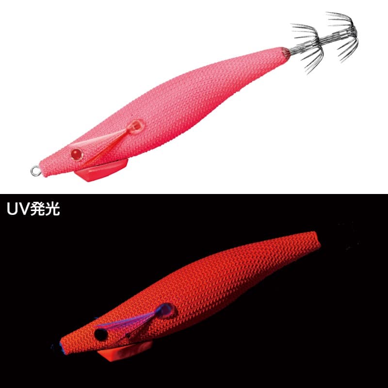 Gamakatsu Speed Metal Egi Dropper Slim 95F #3 Full Pink UV