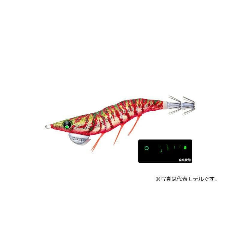 Duel EZ-Q Dart Master Rattle 3.0 LDM Glow Dark Green