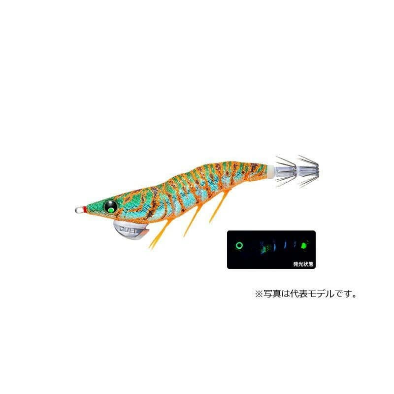 Duel EZ-Q Dartmaster Rattle 3.0 Blue Glow Green Green
