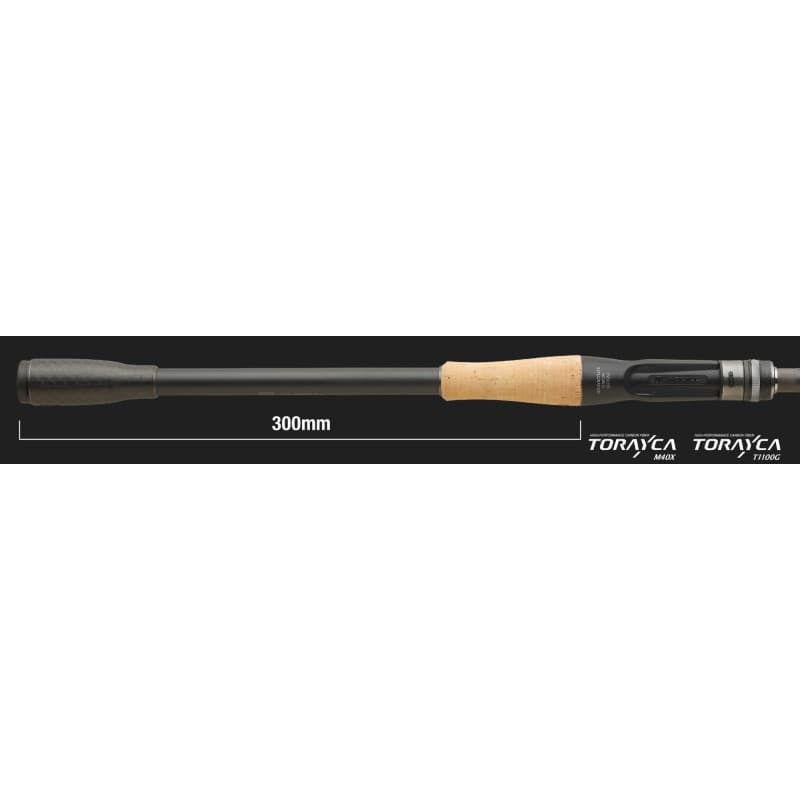 Jackall Revoltage RVII-C711H/2