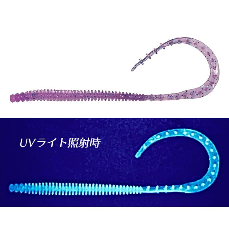 クレイジーオーシャン 海毛虫カーリーロング ハイフロート #109 クリアパープルラメ/UV (HF) / 釣具 釣り フィッシング