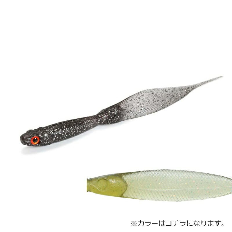 Issei Liar Minnow Flat Sakana Sakana 3.8inch #76 Micro Bait SP (Green)