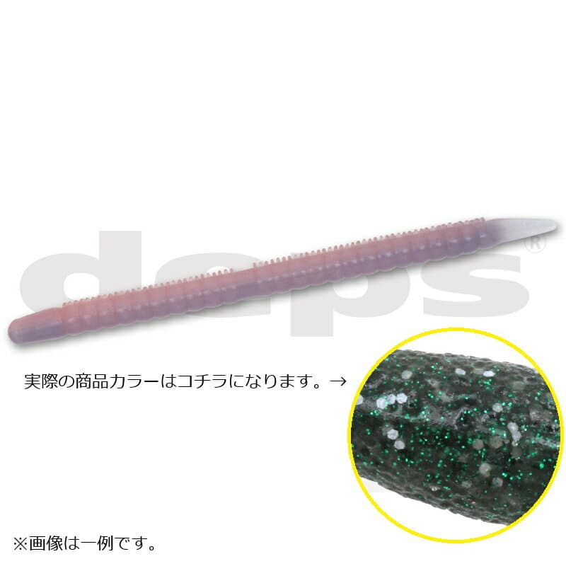 デプス キンクーエアー 4.8インチ #155 キューカンバーシード / 釣具 釣り フィッシング