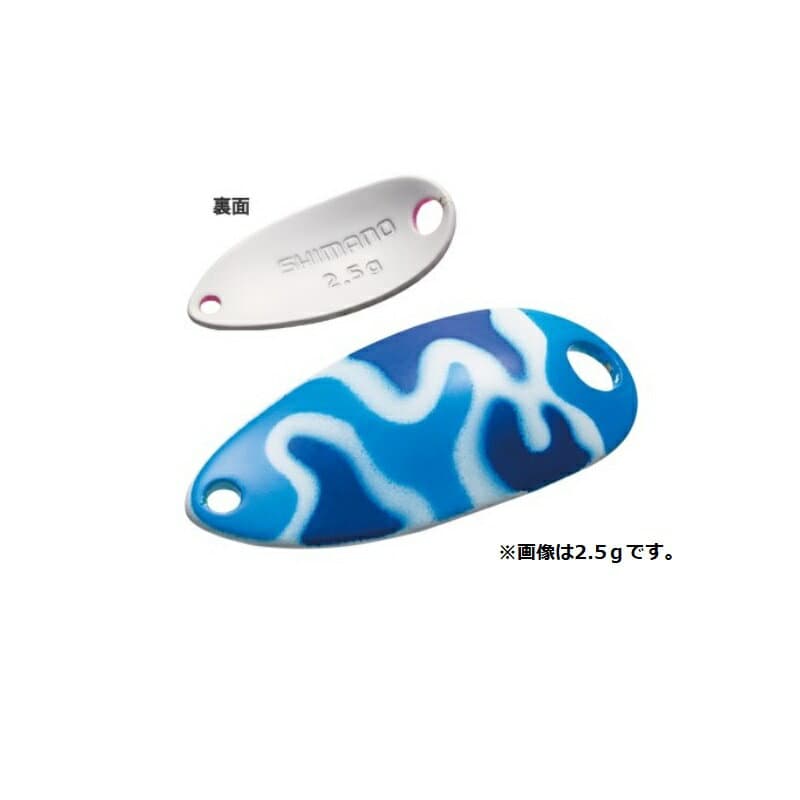 Shimano Cardiff Roll Swimmer Camo Edition 0.9g TR-C09R #26T Blue White Kamo