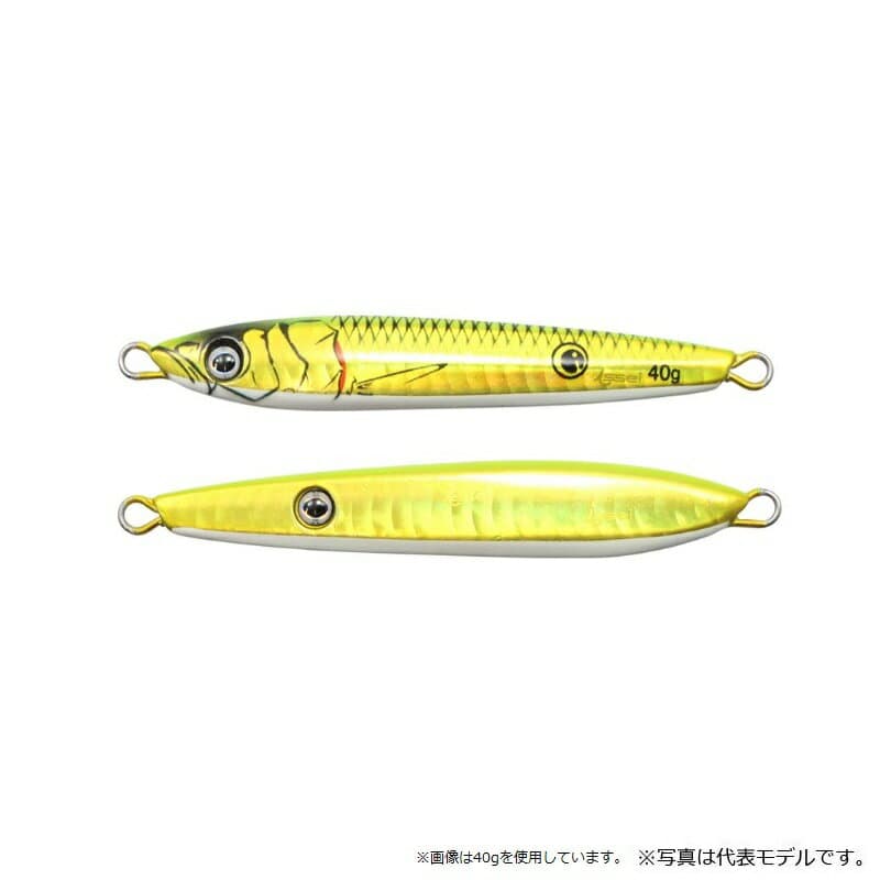 Issei Kaitaro Neko Metal Biwamasu SP 50g #047 Gold Chart Glow