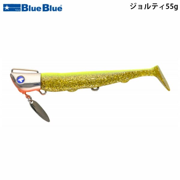 BlueBlue Worm Jolty 55 set #10 Clear Chart Gold