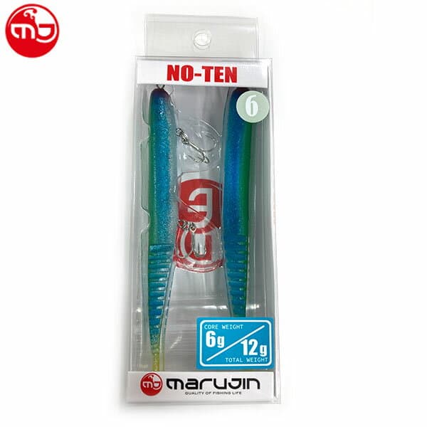Marujin Worm No-Ten 6 #68 Real Halfbeak